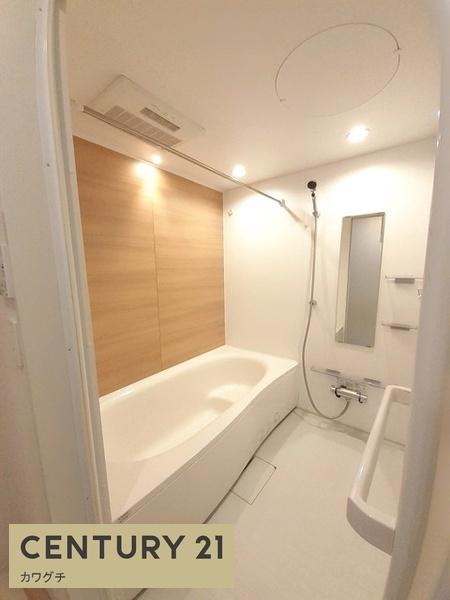 グレイス　フリージアA