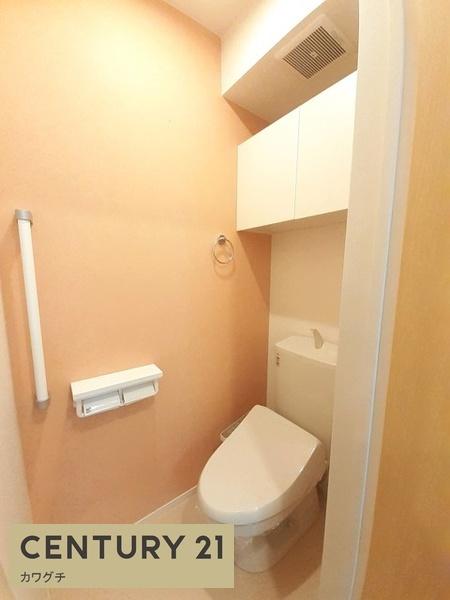 グレイス　フリージアA