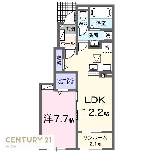 セゾン・ゲミューゼ