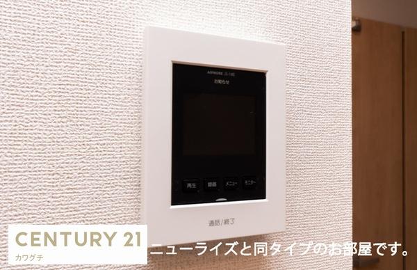 セゾン・ゲミューゼ