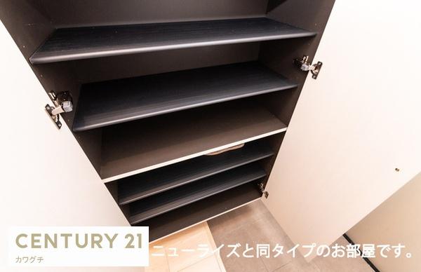 セゾン・ゲミューゼ