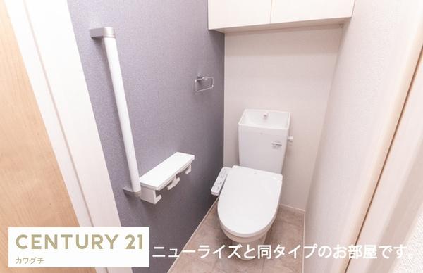 セゾン・ゲミューゼ