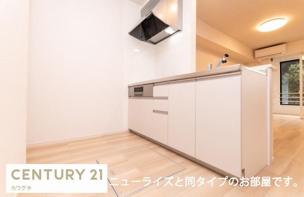 セゾン・ゲミューゼ