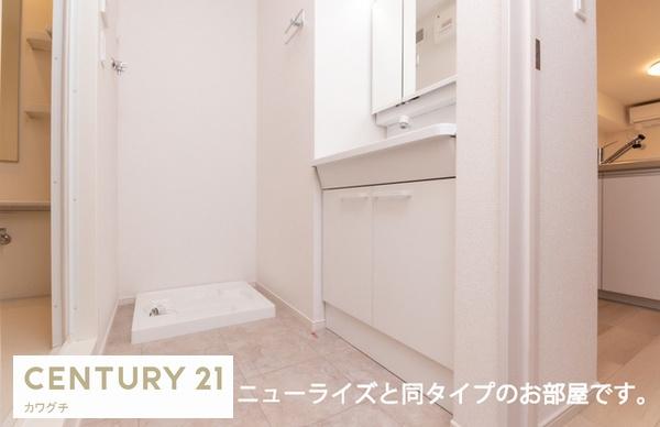 セゾン・ゲミューゼ