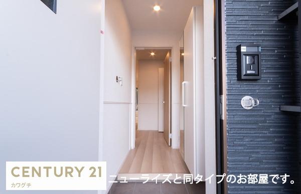 セゾン・ゲミューゼ