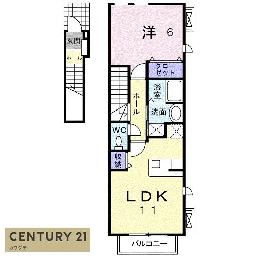 ソレイユ　モンテA