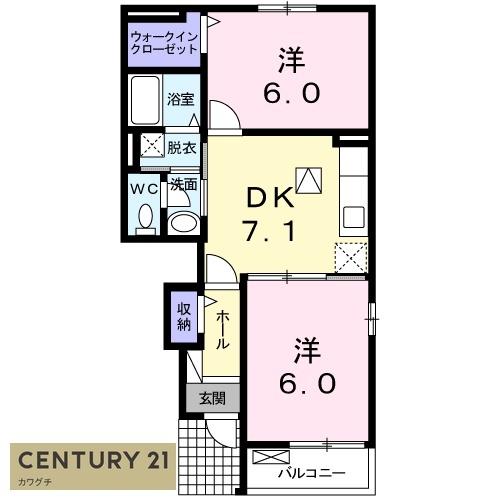 メゾン　プラム