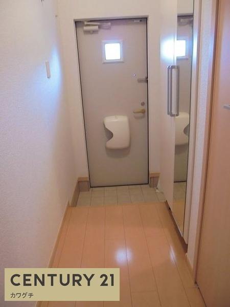 メゾン　プラム