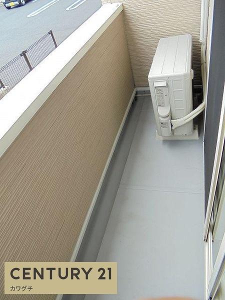 メゾン　プラム