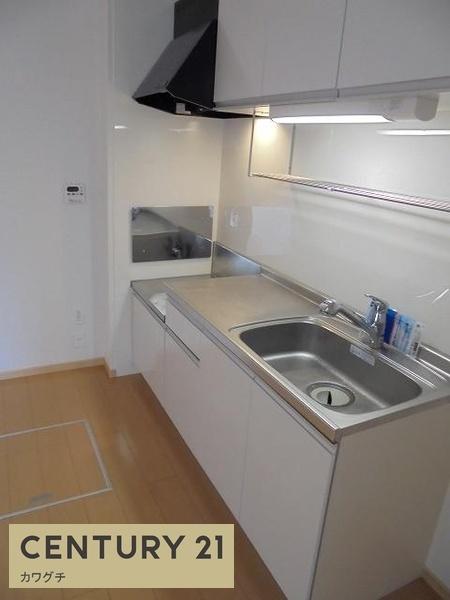 メゾン　プラム