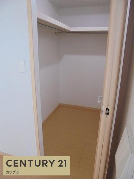 メゾン　プラム