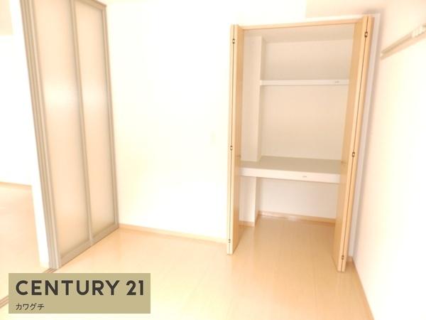 アベニュー中山A棟