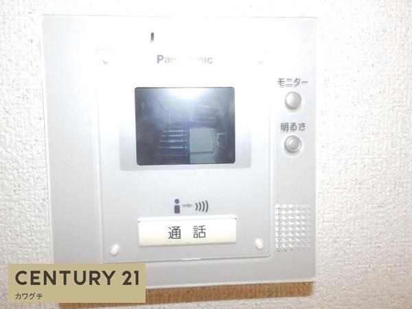 アベニュー中山A棟