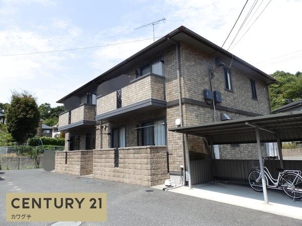 アベニュー中山A棟