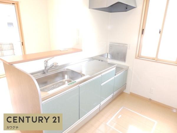 アベニュー中山A棟