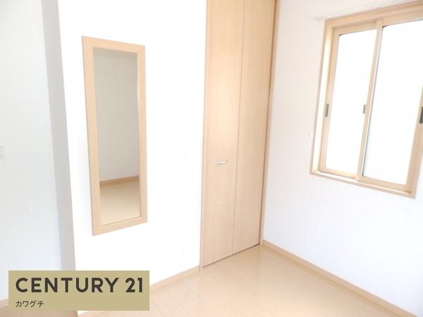 アベニュー中山A棟