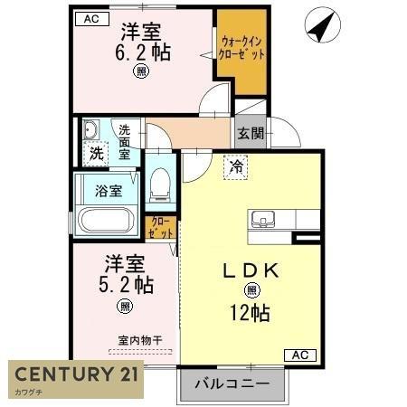 グランディールウベA棟