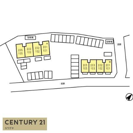 グランディールウベA棟