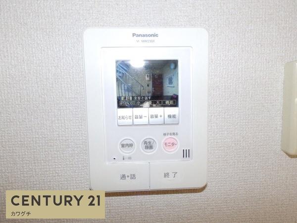 コンフォートヴィラ弐番館