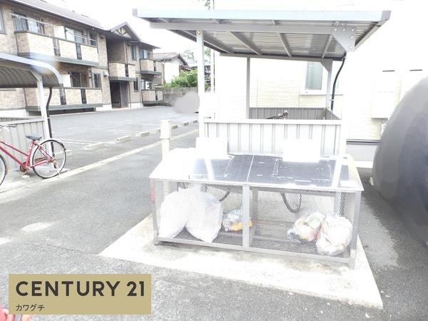 コンフォートヴィラ弐番館