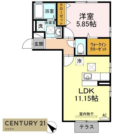 ヴィルフランシュ