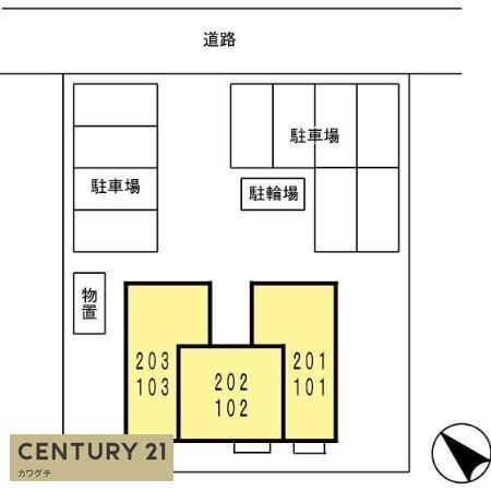 ヴィルフランシュ