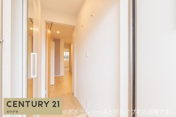 バウンドタウンハウス