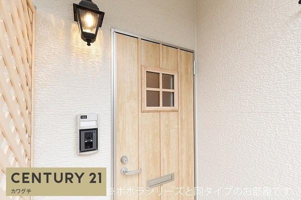 バウンドタウンハウス