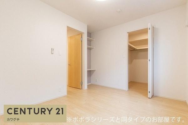 バウンドタウンハウス