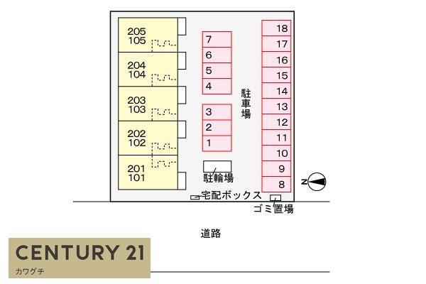 バウンドタウンハウス