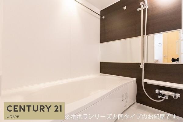 バウンドタウンハウス