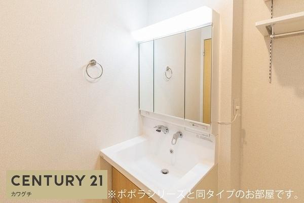 バウンドタウンハウス