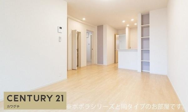 バウンドタウンハウス