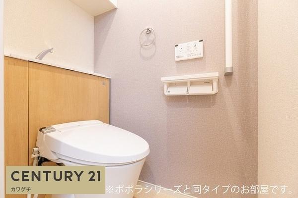 バウンドタウンハウス