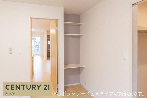 バウンドタウンハウス