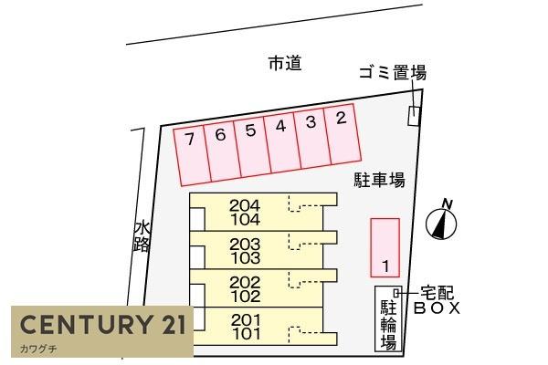 ララ・カッツェ・Ｕ