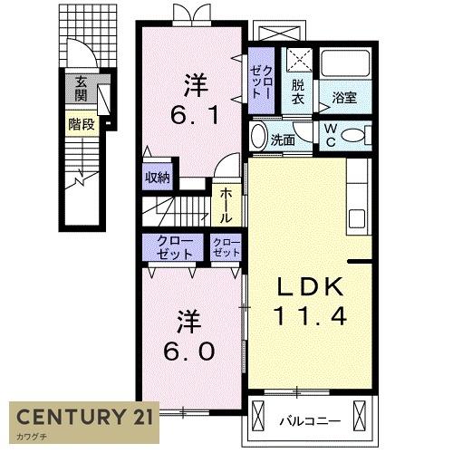 パークサイド・ドミール