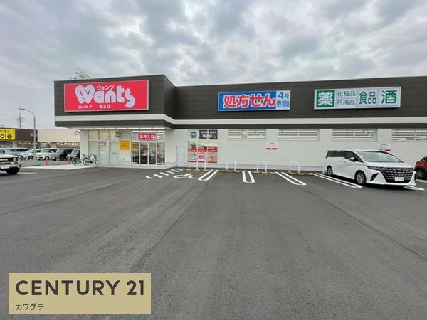 パークサイド・ドミール(ウォンツ　竜王店)