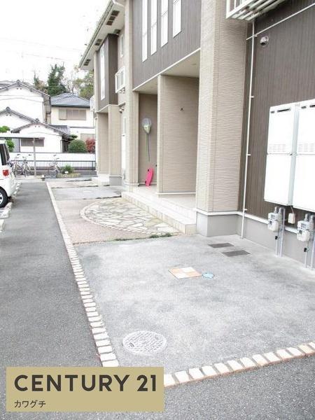 パークサイド・ドミール