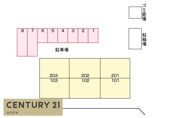 パークサイド・ドミール