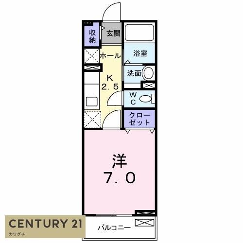 ハーモニー・スクエアＢ