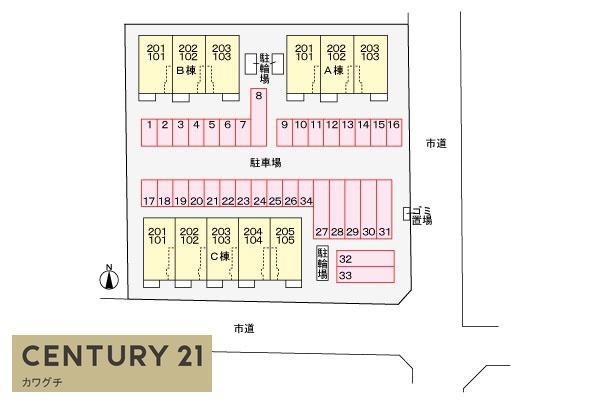 S&Aスクエア　X　Ⅱ