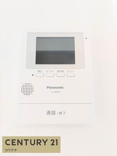 シャーメゾンヴェルジュールⅠ棟