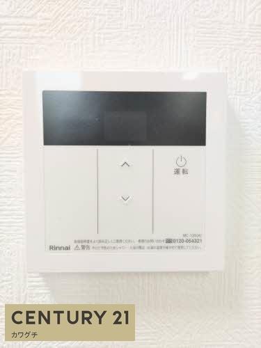 シャーメゾンヴェルジュールⅠ棟