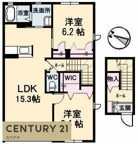 シャーメゾングランシャリオ