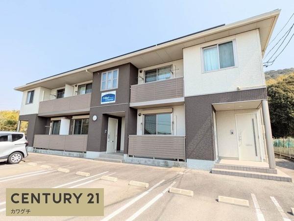 シャーメゾングランシャリオ