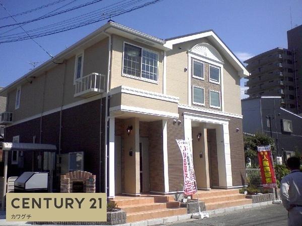 メゾンスマップ