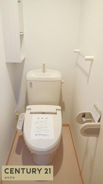 ブライト・ノヴァＣ