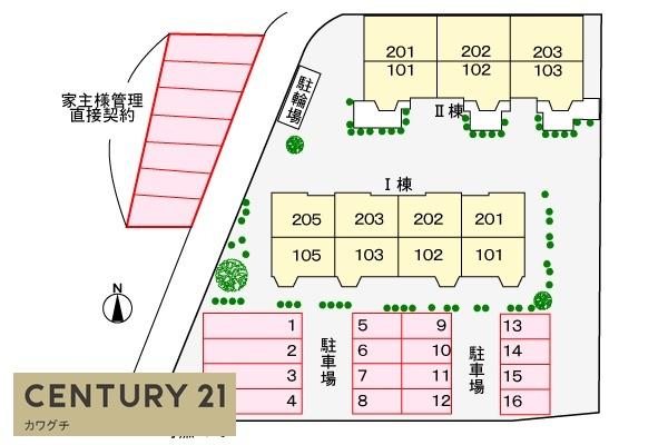 ロジュマンⅡ番館