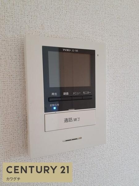 カレッジコート　D